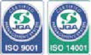 ISO9001とISO14001の認証マーク